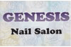 サイトマップ | GENESIS Nail Salon｜立川駅近くの完全個室プライベートネイルサロン